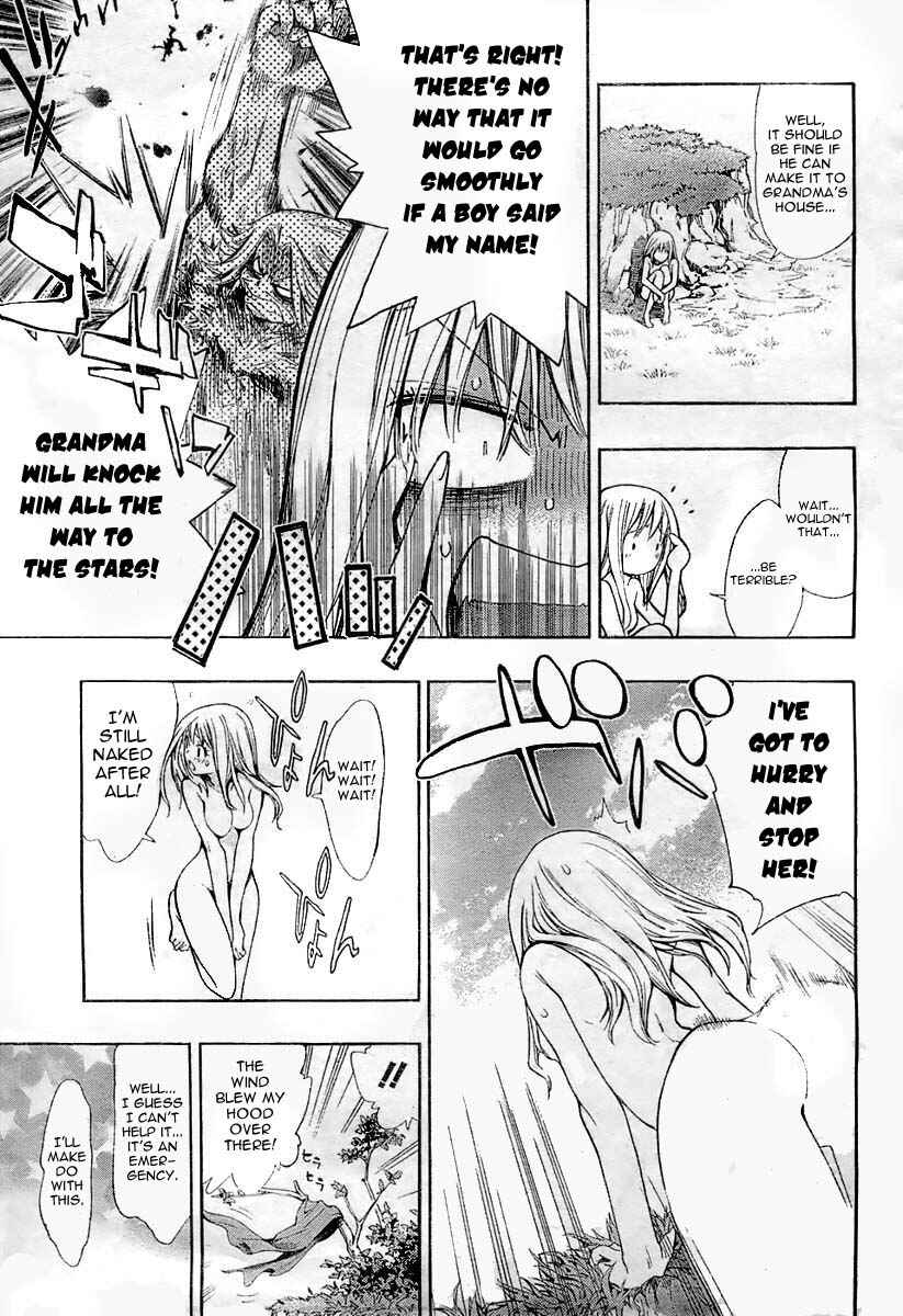 Page 19 Chapter Unknown_2a77 Akazukin Eliza