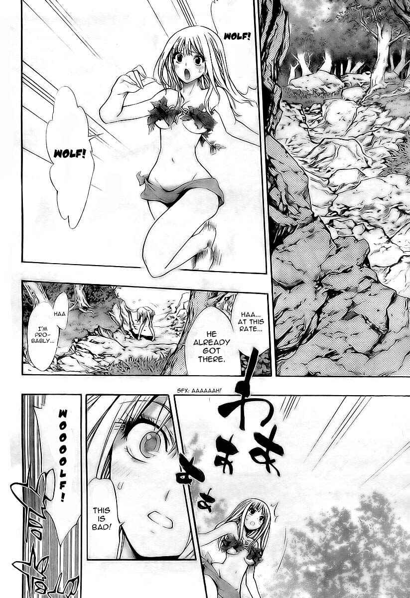 Page 20 Chapter Unknown_2a77 Akazukin Eliza