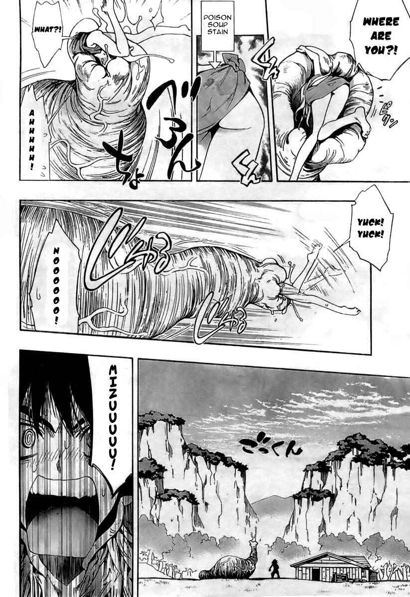 Page 24 Chapter Unknown_2a77 Akazukin Eliza