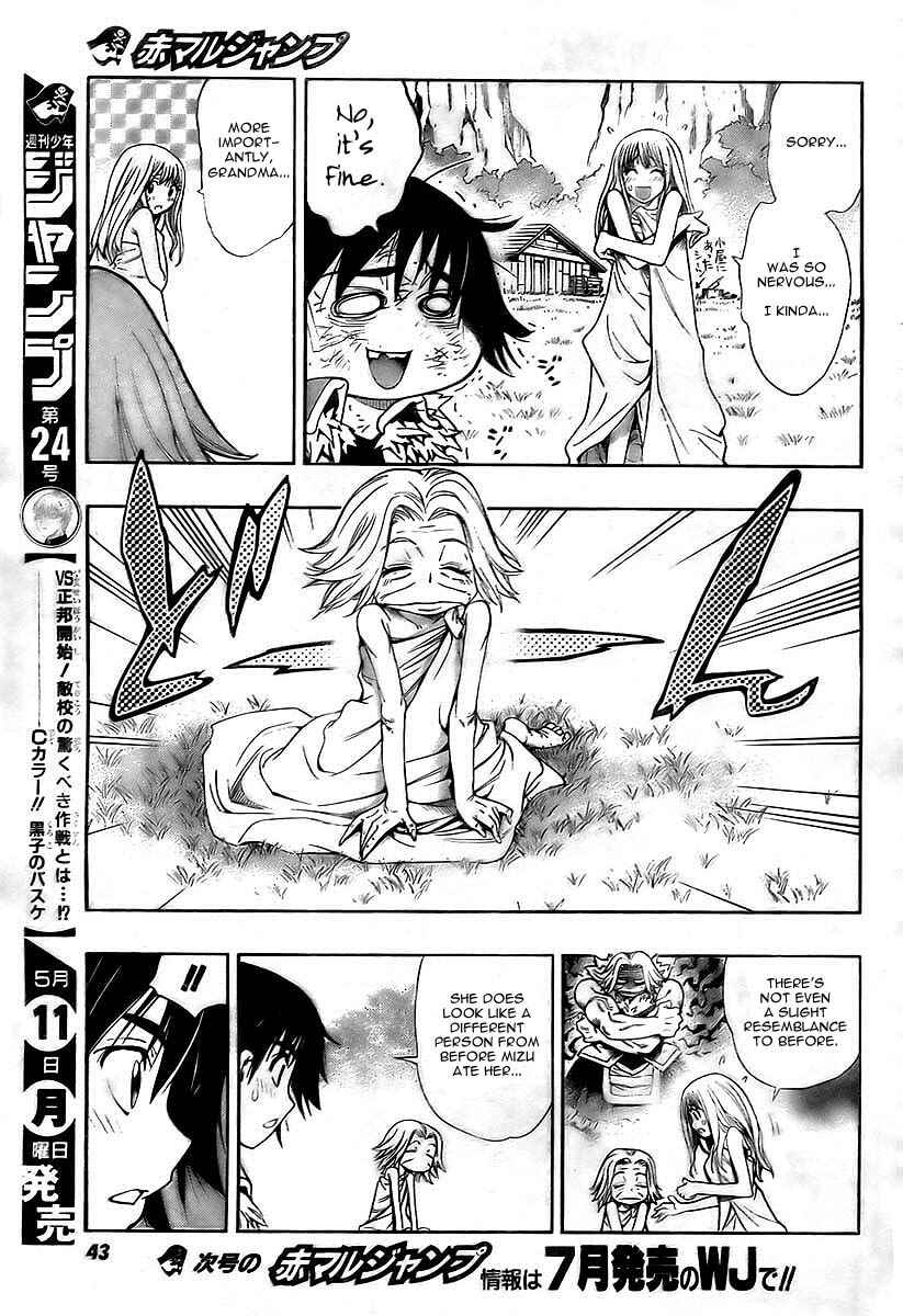 Page 29 Chapter Unknown_2a77 Akazukin Eliza