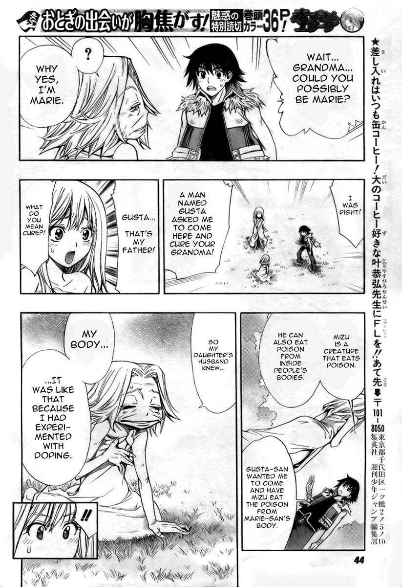 Page 30 Chapter Unknown_2a77 Akazukin Eliza