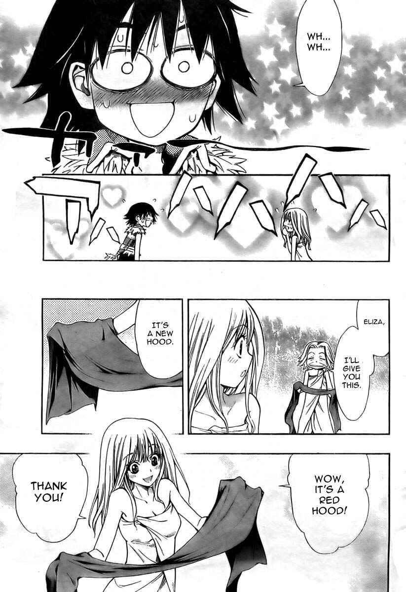 Page 33 Chapter Unknown_2a77 Akazukin Eliza