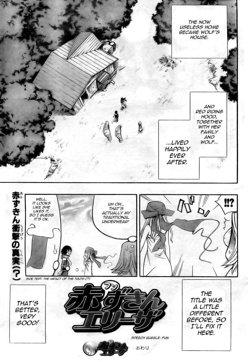 Page 35 Chapter Unknown_2a77 Akazukin Eliza