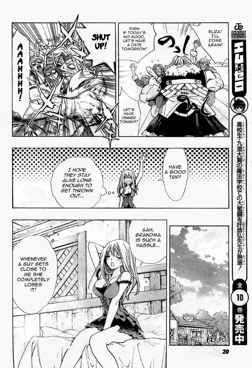 Page 6 Chapter Unknown_2a77 Akazukin Eliza