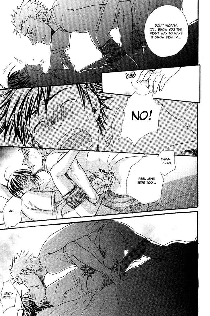 Page 16 Chapter 6 Birikketsu no Mahou