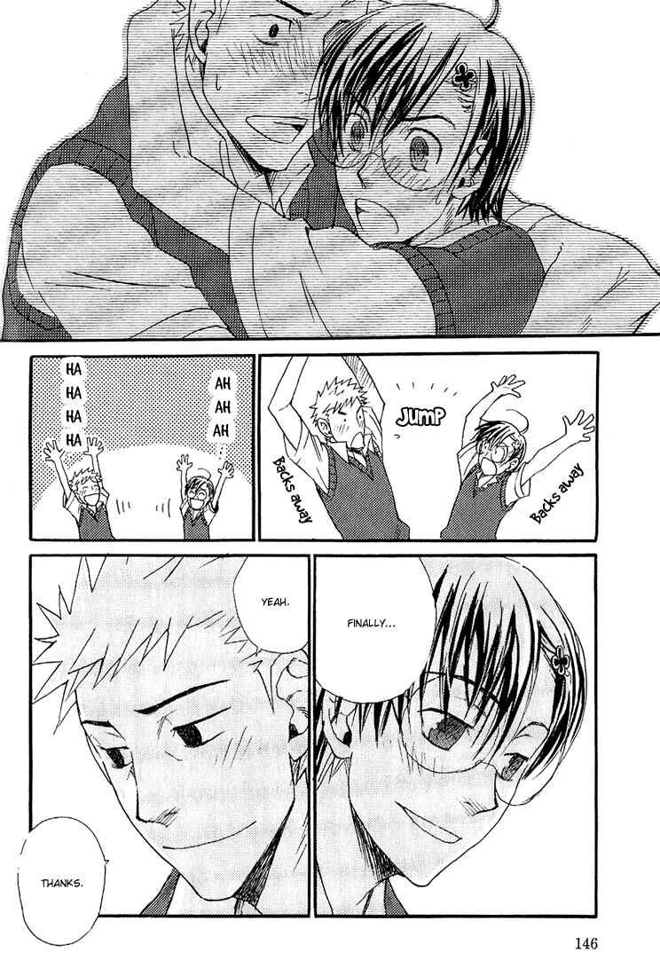 Page 25 Chapter 6 Birikketsu no Mahou