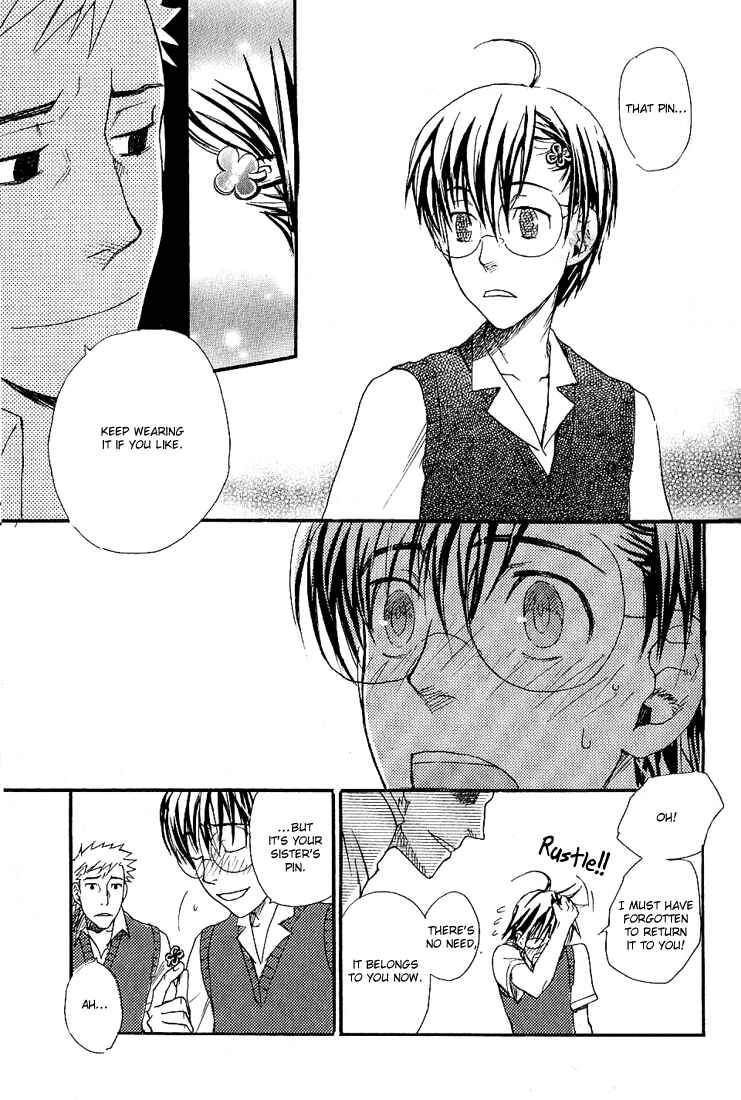 Page 26 Chapter 6 Birikketsu no Mahou