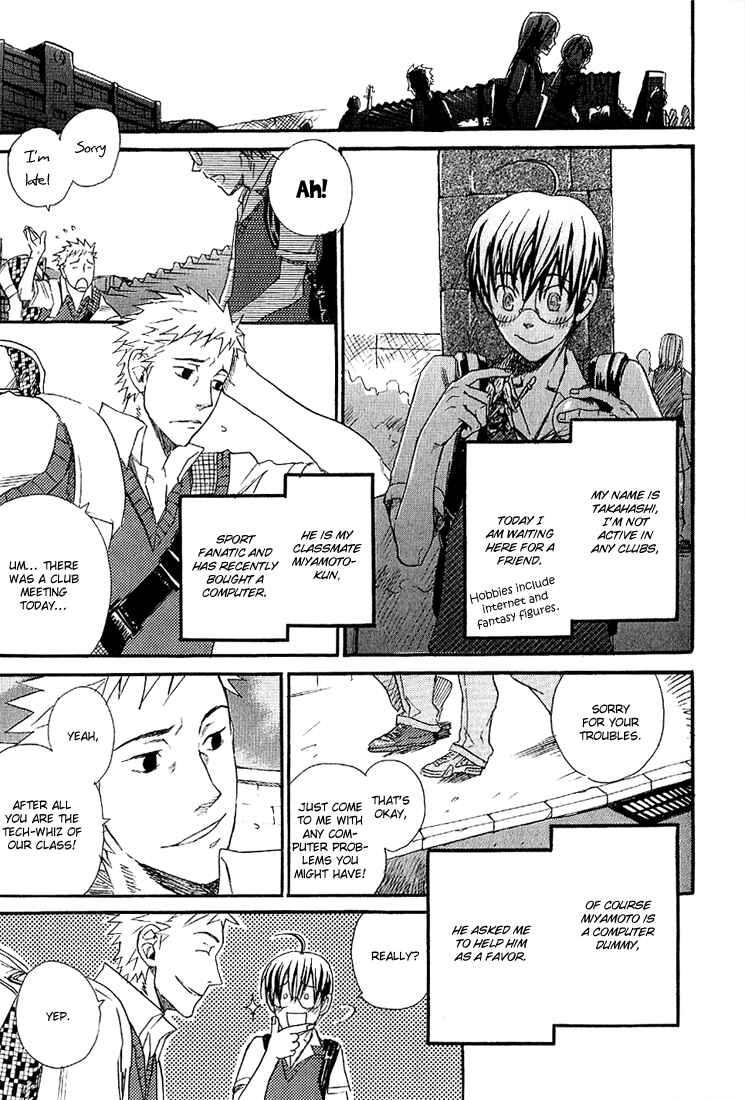 Page 4 Chapter 6 Birikketsu no Mahou