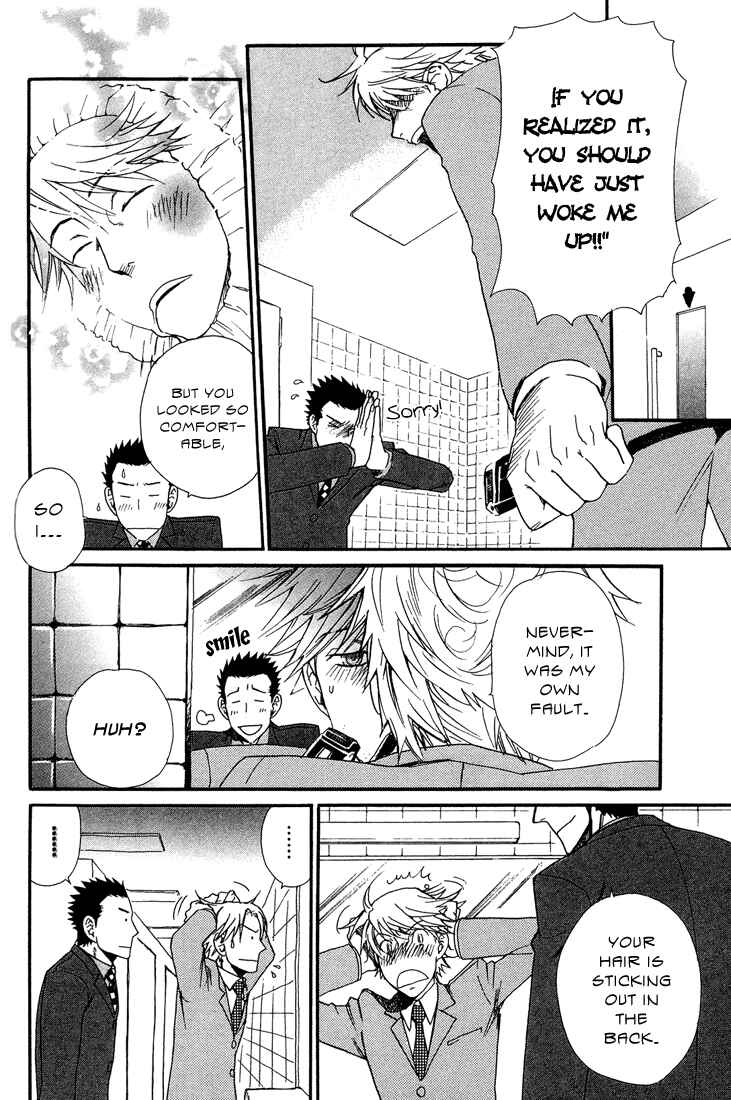 Page 10 Chapter 5 Birikketsu no Mahou