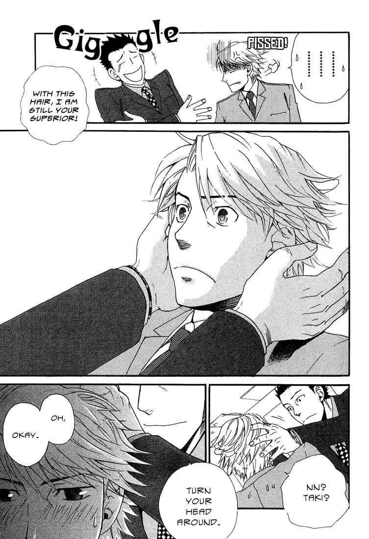Page 11 Chapter 5 Birikketsu no Mahou