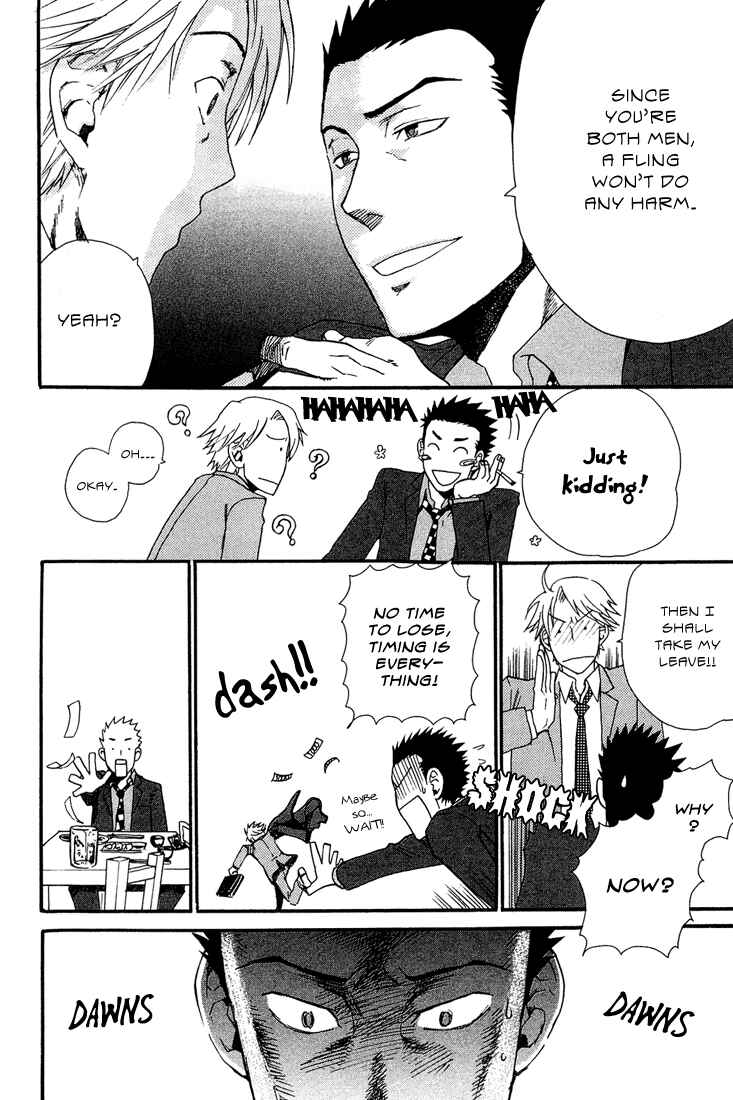 Page 16 Chapter 5 Birikketsu no Mahou