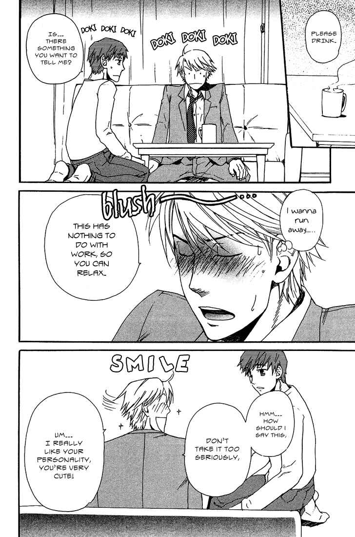 Page 18 Chapter 5 Birikketsu no Mahou