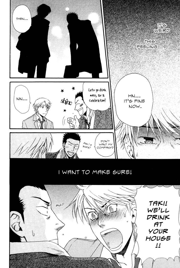 Page 24 Chapter 5 Birikketsu no Mahou