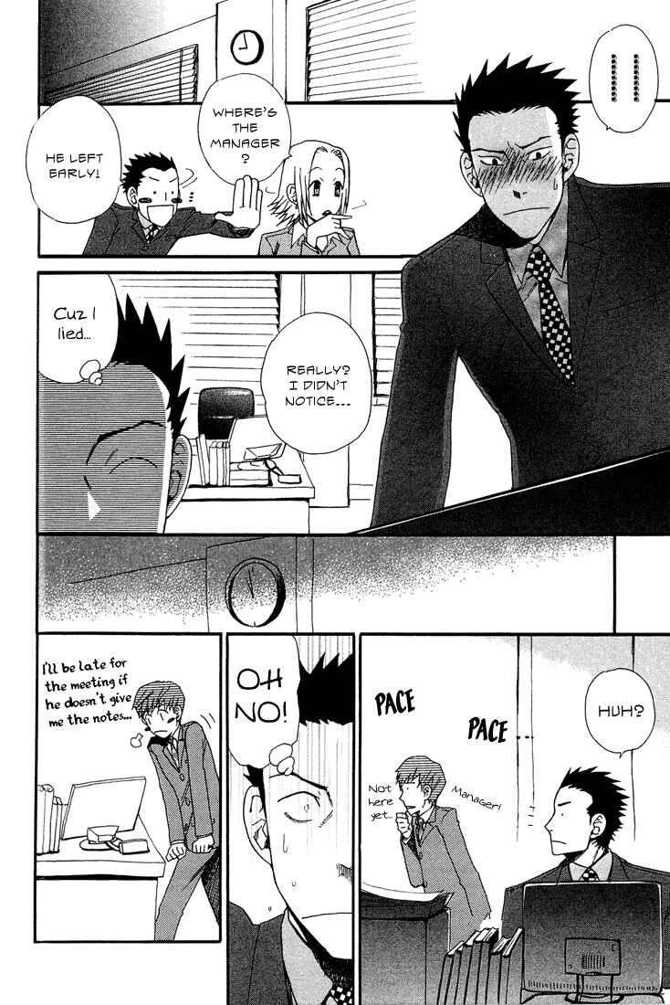 Page 8 Chapter 5 Birikketsu no Mahou