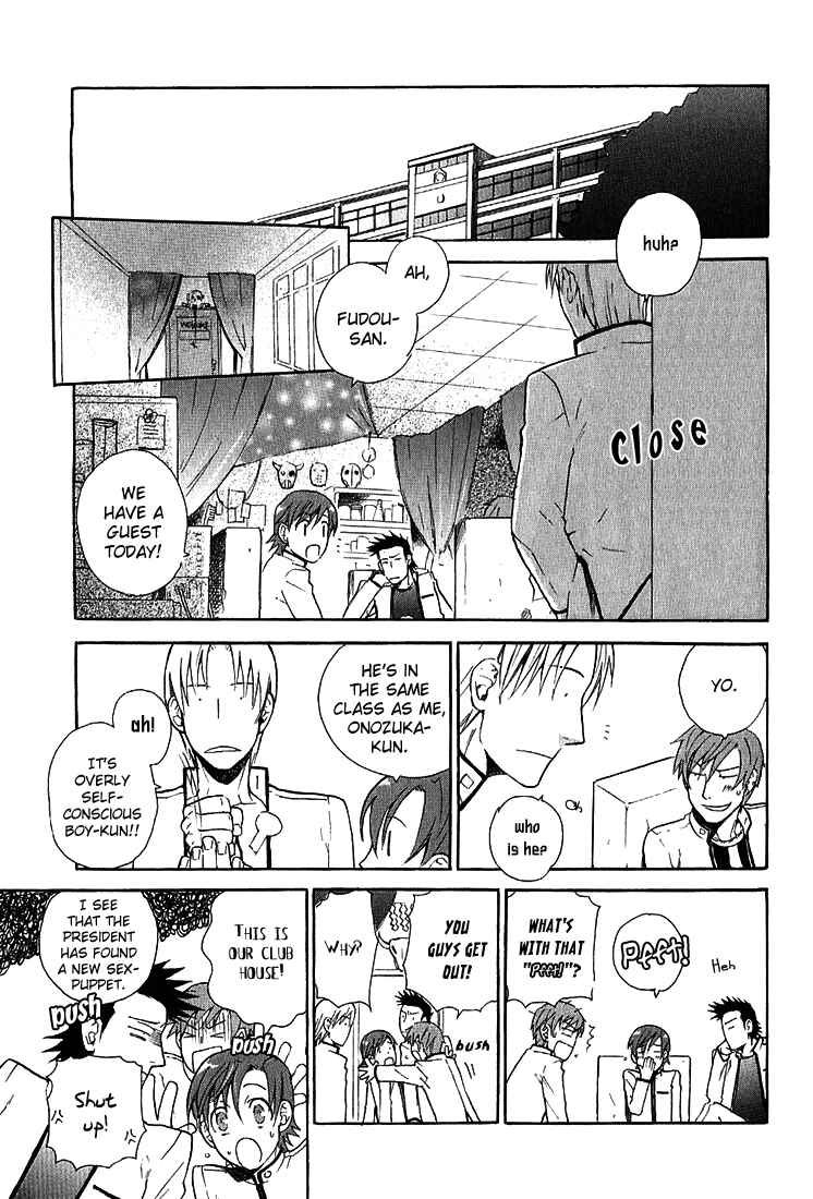 Page 13 Chapter 3 Birikketsu no Mahou