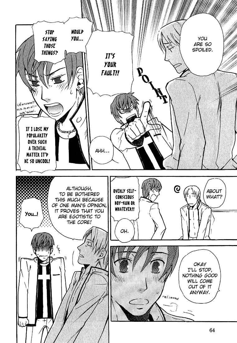 Page 14 Chapter 3 Birikketsu no Mahou