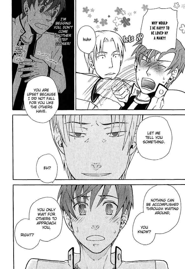Page 16 Chapter 3 Birikketsu no Mahou