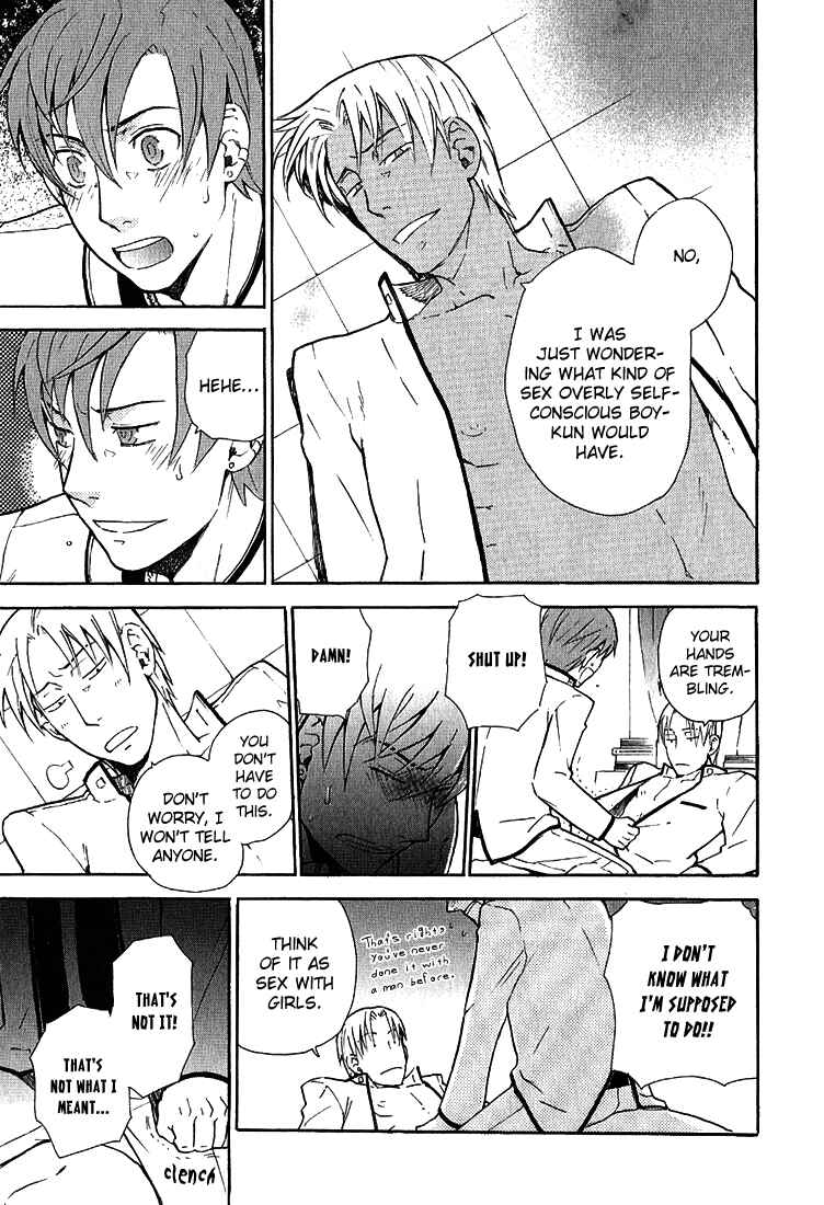 Page 19 Chapter 3 Birikketsu no Mahou