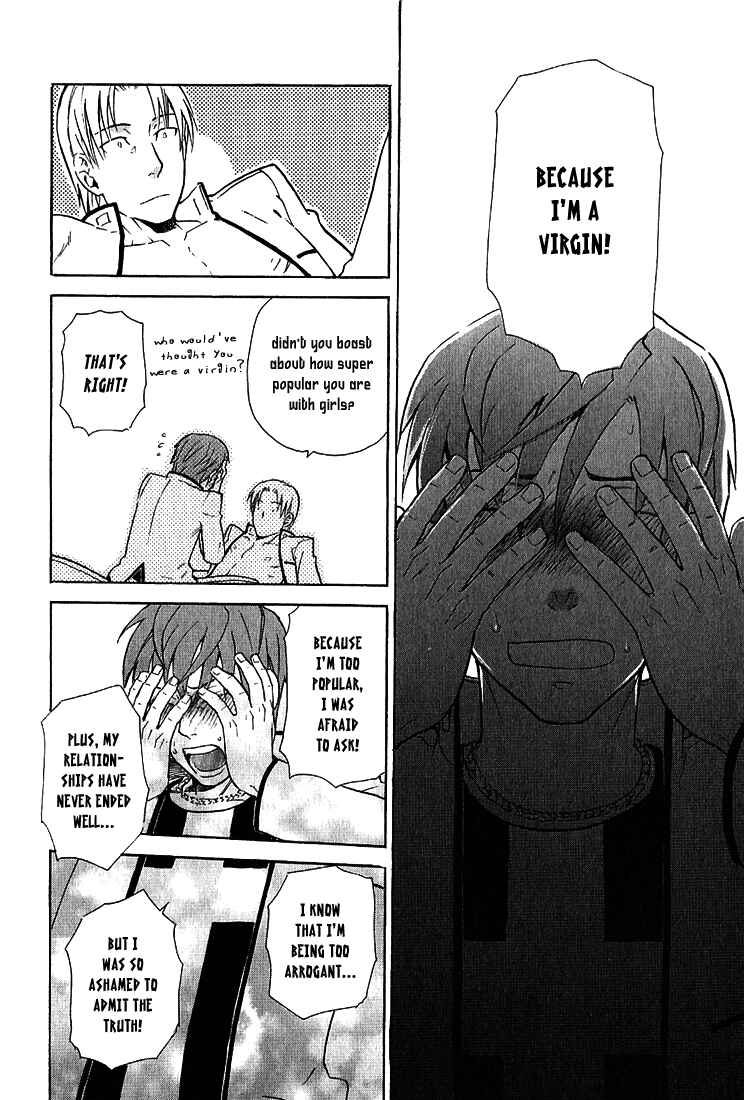 Page 20 Chapter 3 Birikketsu no Mahou