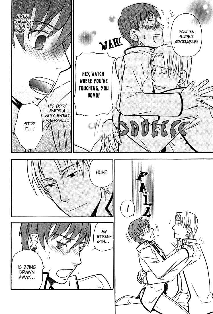 Page 22 Chapter 3 Birikketsu no Mahou