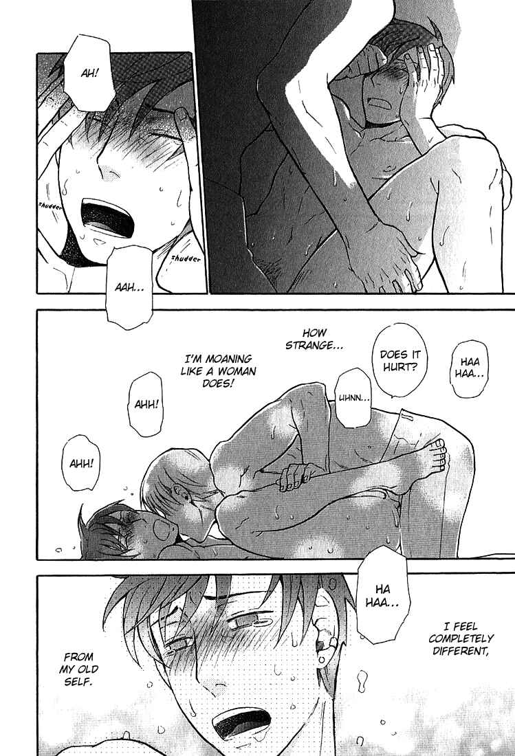 Page 24 Chapter 3 Birikketsu no Mahou