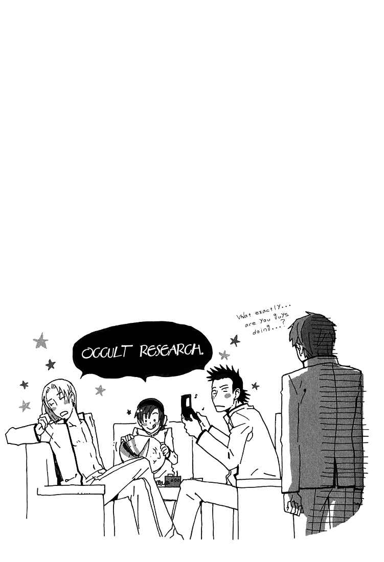 Page 27 Chapter 3 Birikketsu no Mahou