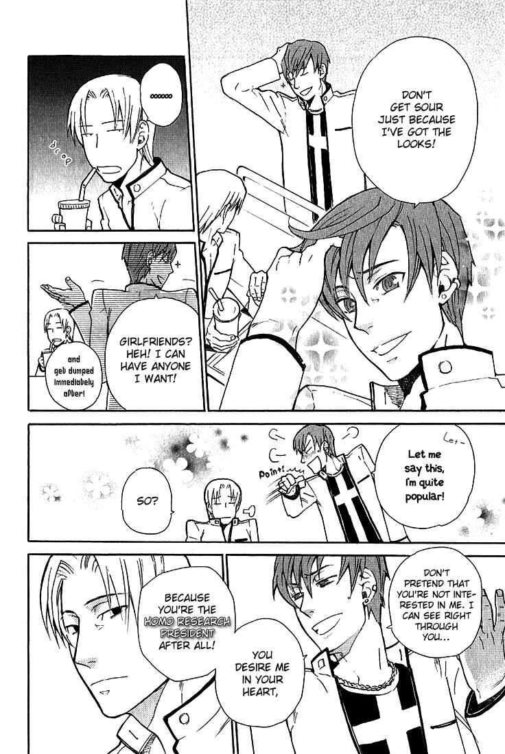 Page 4 Chapter 3 Birikketsu no Mahou