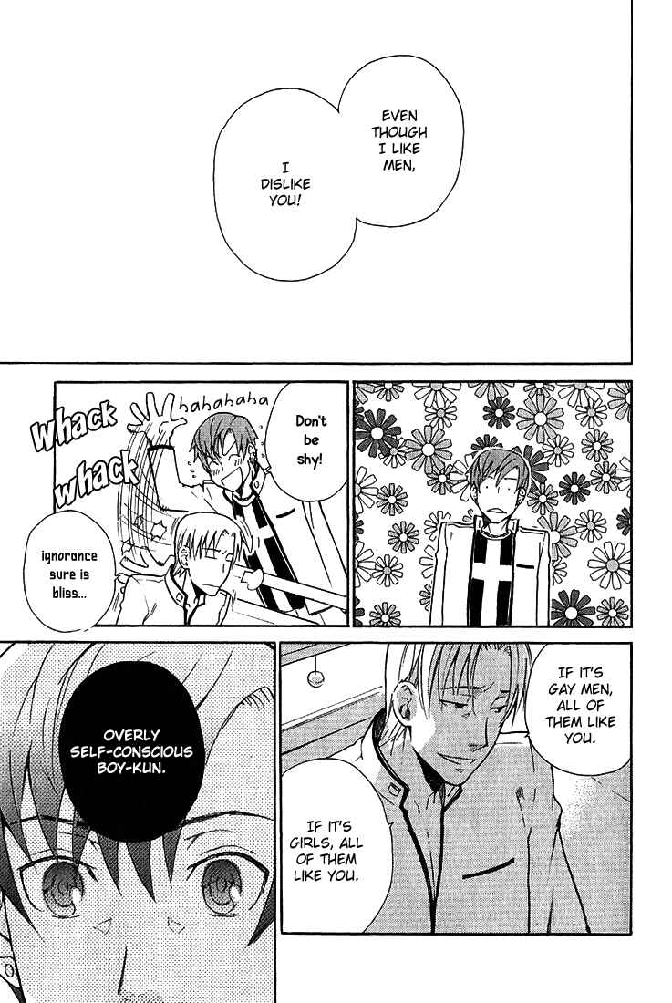 Page 5 Chapter 3 Birikketsu no Mahou