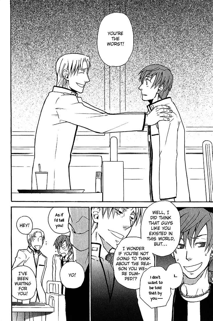 Page 6 Chapter 3 Birikketsu no Mahou