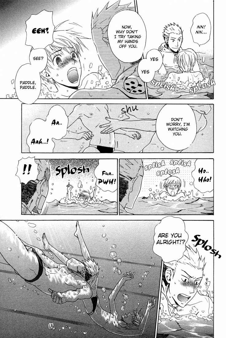 Page 3 Chapter 4 Birikketsu no Mahou