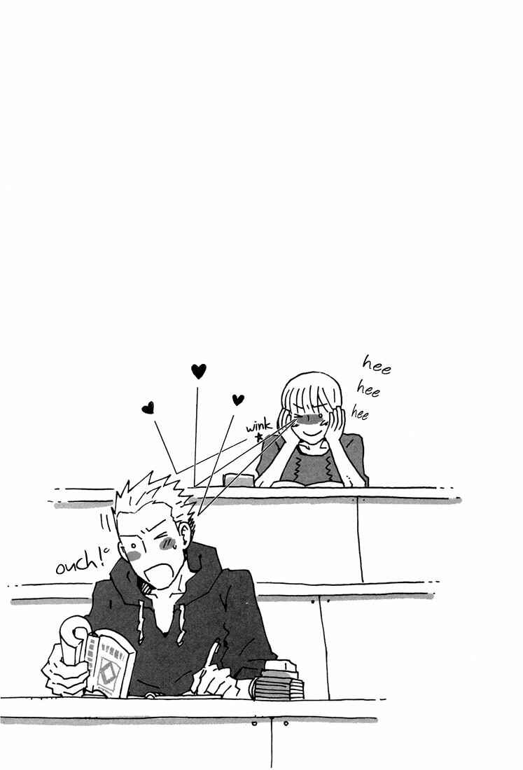 Page 9 Chapter 4 Birikketsu no Mahou