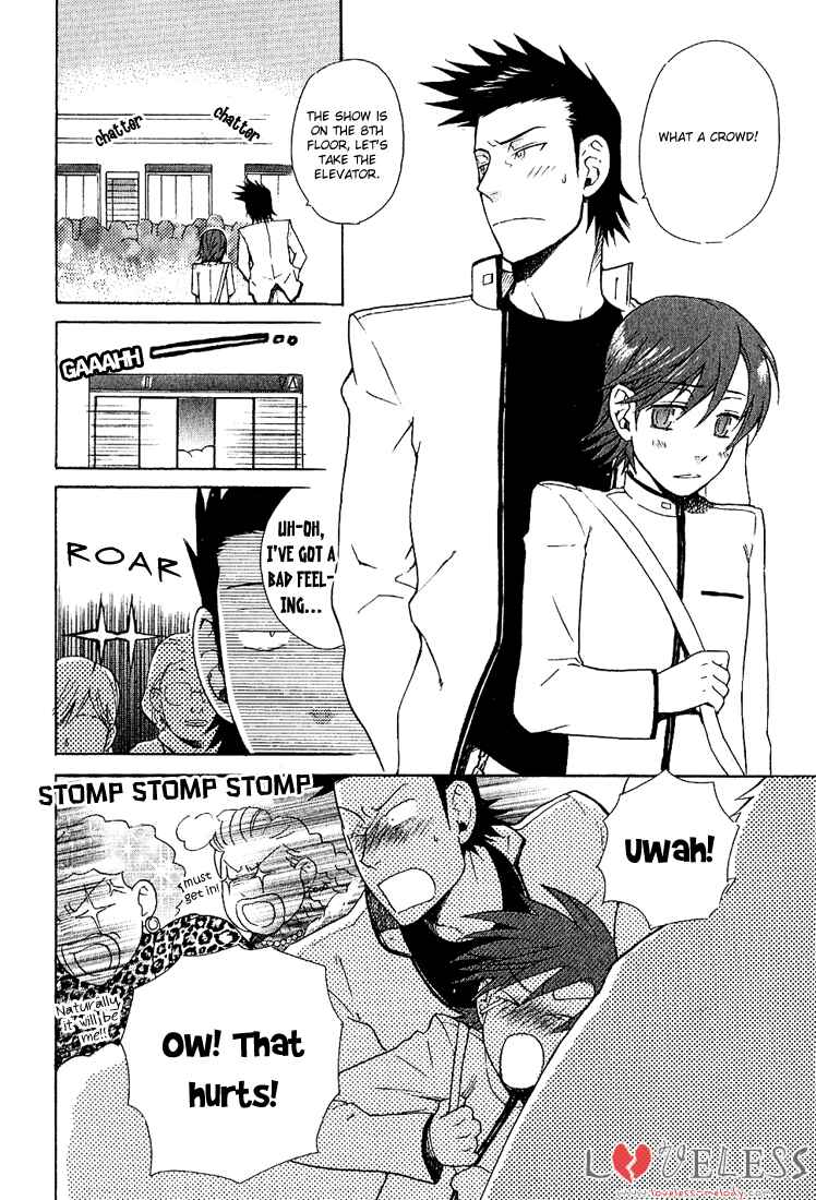 Page 10 Chapter 2 Birikketsu no Mahou