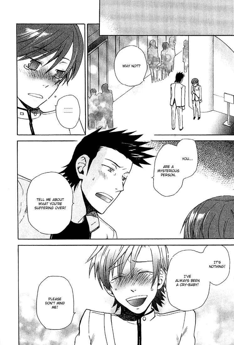 Page 14 Chapter 2 Birikketsu no Mahou