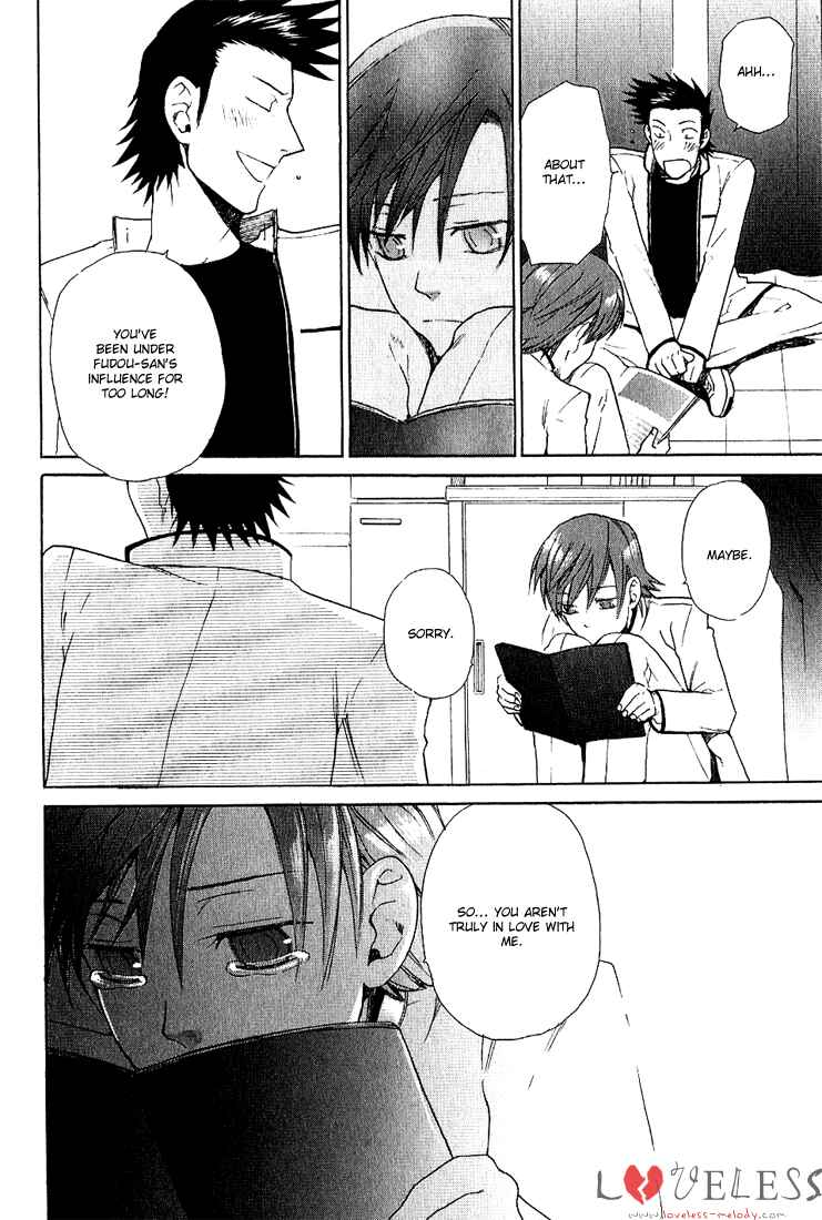 Page 20 Chapter 2 Birikketsu no Mahou