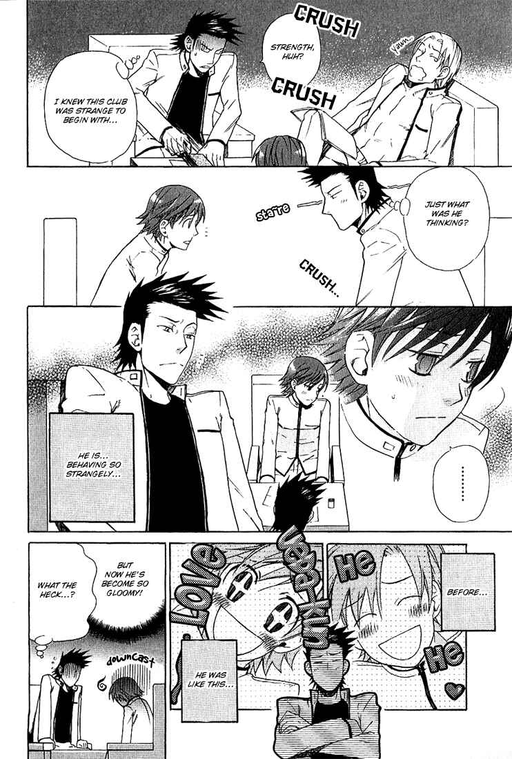 Page 4 Chapter 2 Birikketsu no Mahou