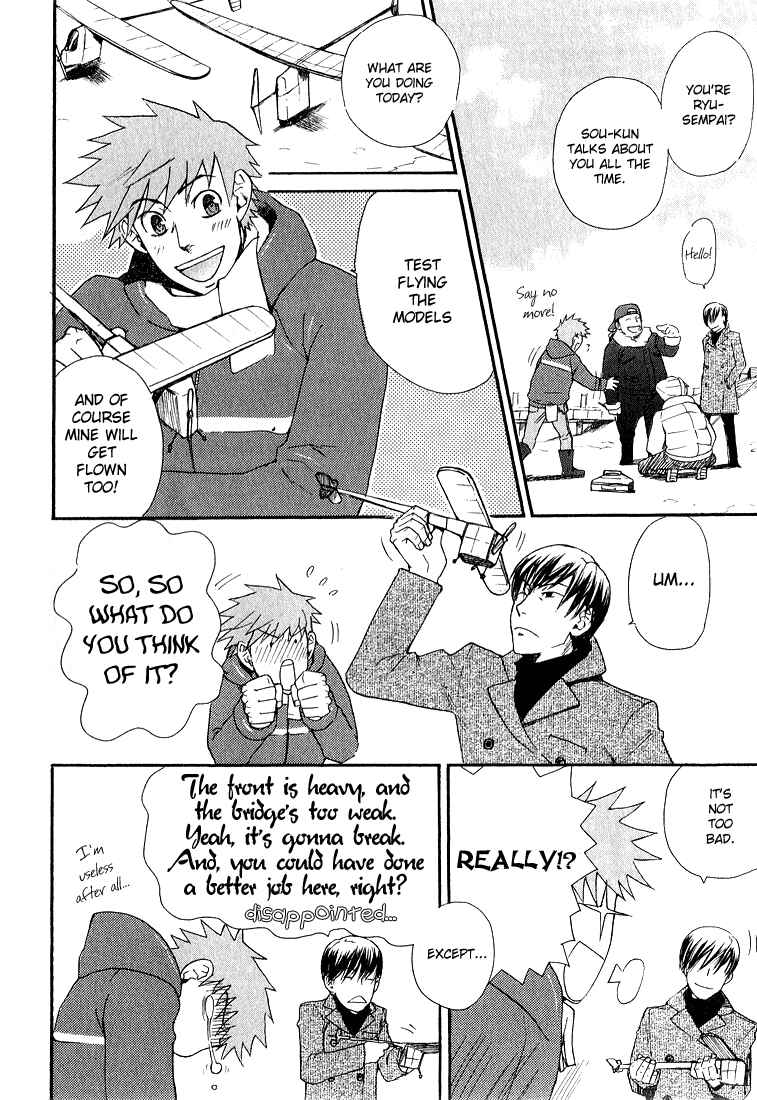 Page 10 Chapter 7 Birikketsu no Mahou