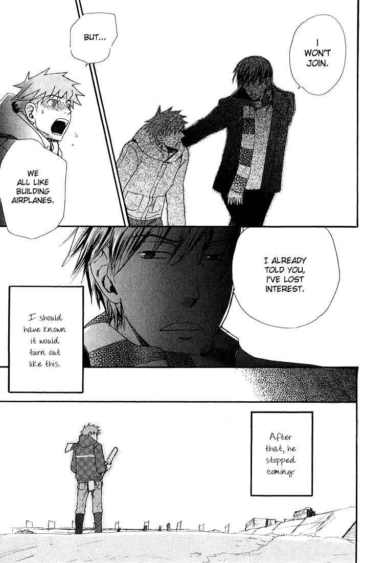 Page 13 Chapter 7 Birikketsu no Mahou