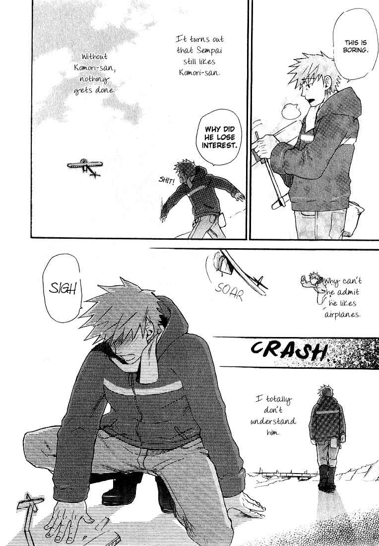 Page 14 Chapter 7 Birikketsu no Mahou