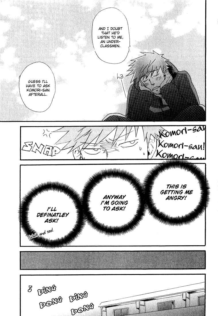 Page 15 Chapter 7 Birikketsu no Mahou