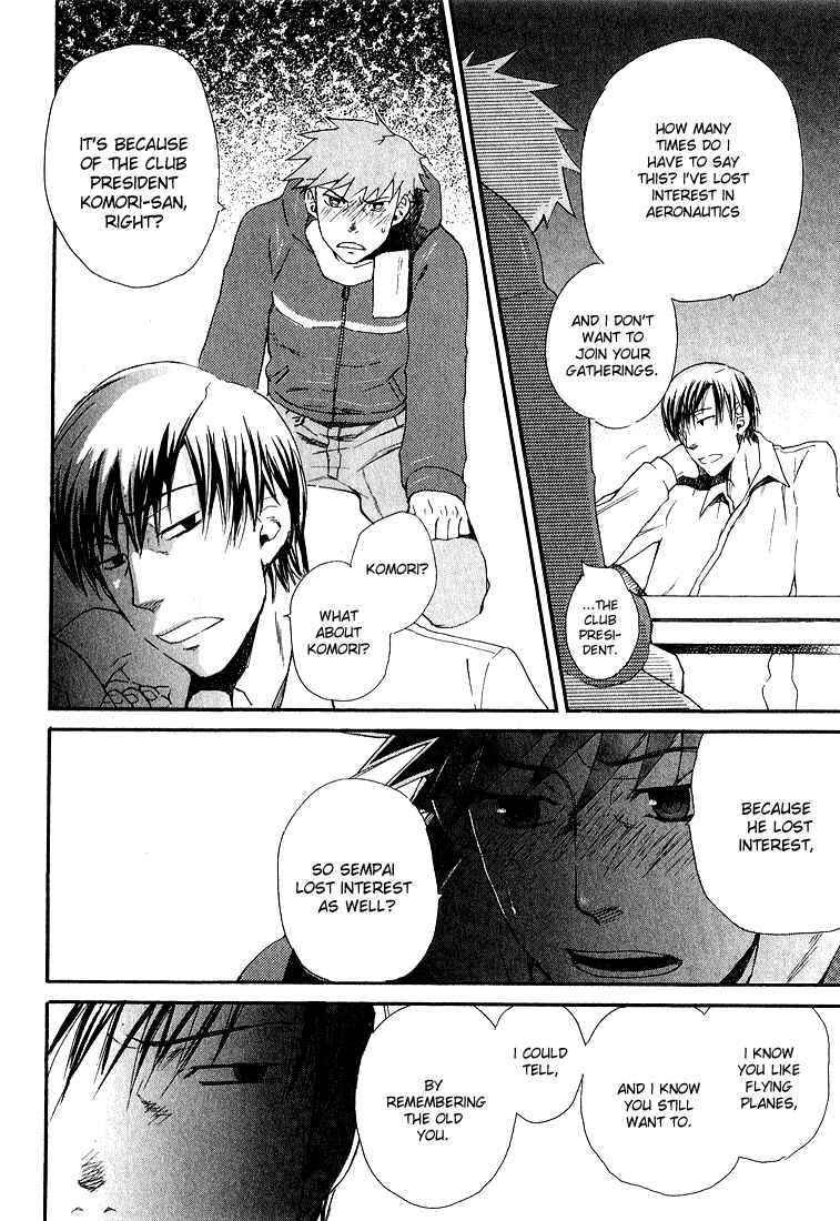 Page 18 Chapter 7 Birikketsu no Mahou