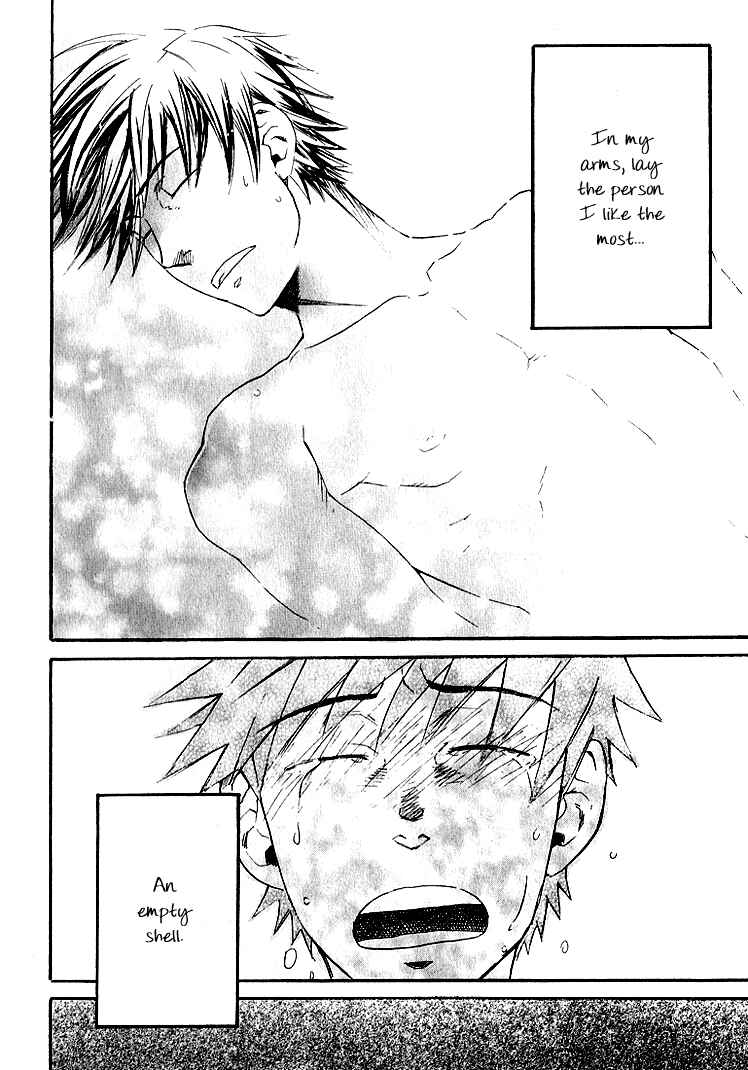 Page 24 Chapter 7 Birikketsu no Mahou