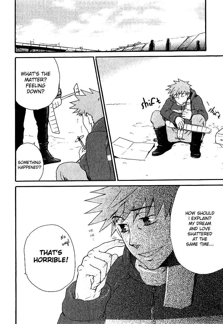Page 26 Chapter 7 Birikketsu no Mahou