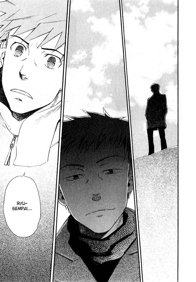 Page 29 Chapter 7 Birikketsu no Mahou