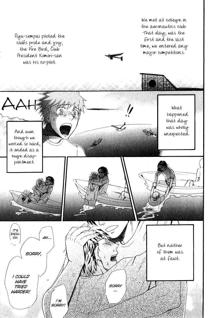 Page 3 Chapter 7 Birikketsu no Mahou