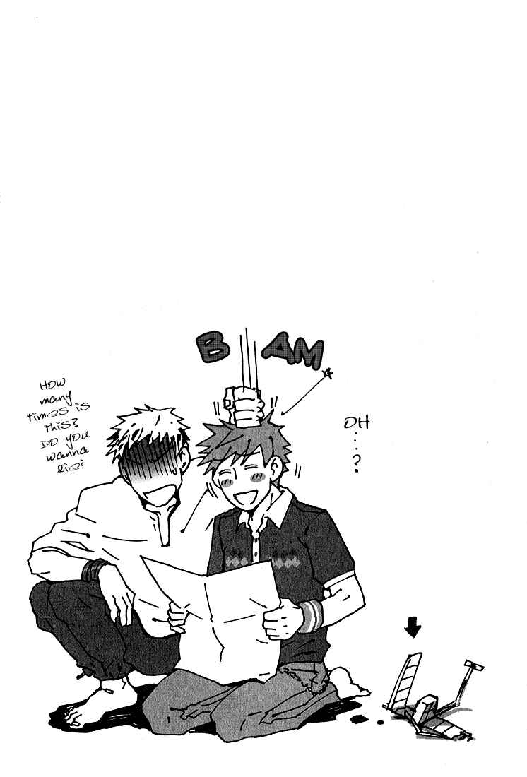 Page 33 Chapter 7 Birikketsu no Mahou