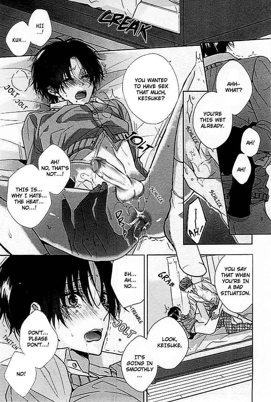 Page 12 Chapter 8 Bs-LOVEY Anthology Omegaverse
