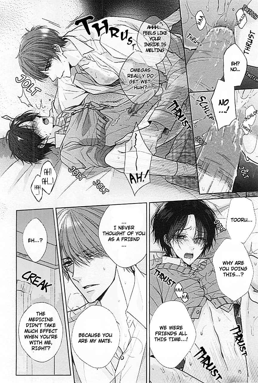 Page 13 Chapter 8 Bs-LOVEY Anthology Omegaverse