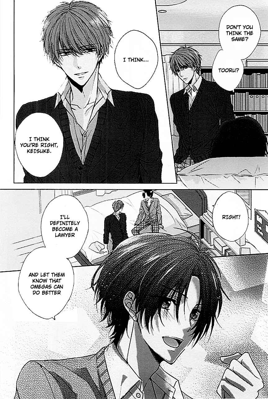 Page 5 Chapter 8 Bs-LOVEY Anthology Omegaverse