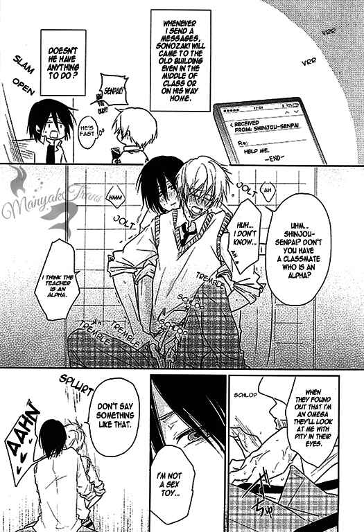 Page 11 Chapter 3 Bs-LOVEY Anthology Omegaverse