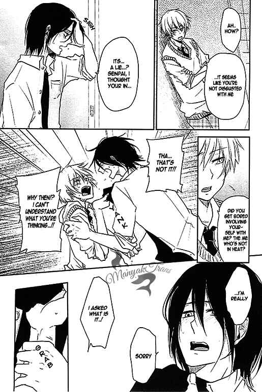 Page 17 Chapter 3 Bs-LOVEY Anthology Omegaverse